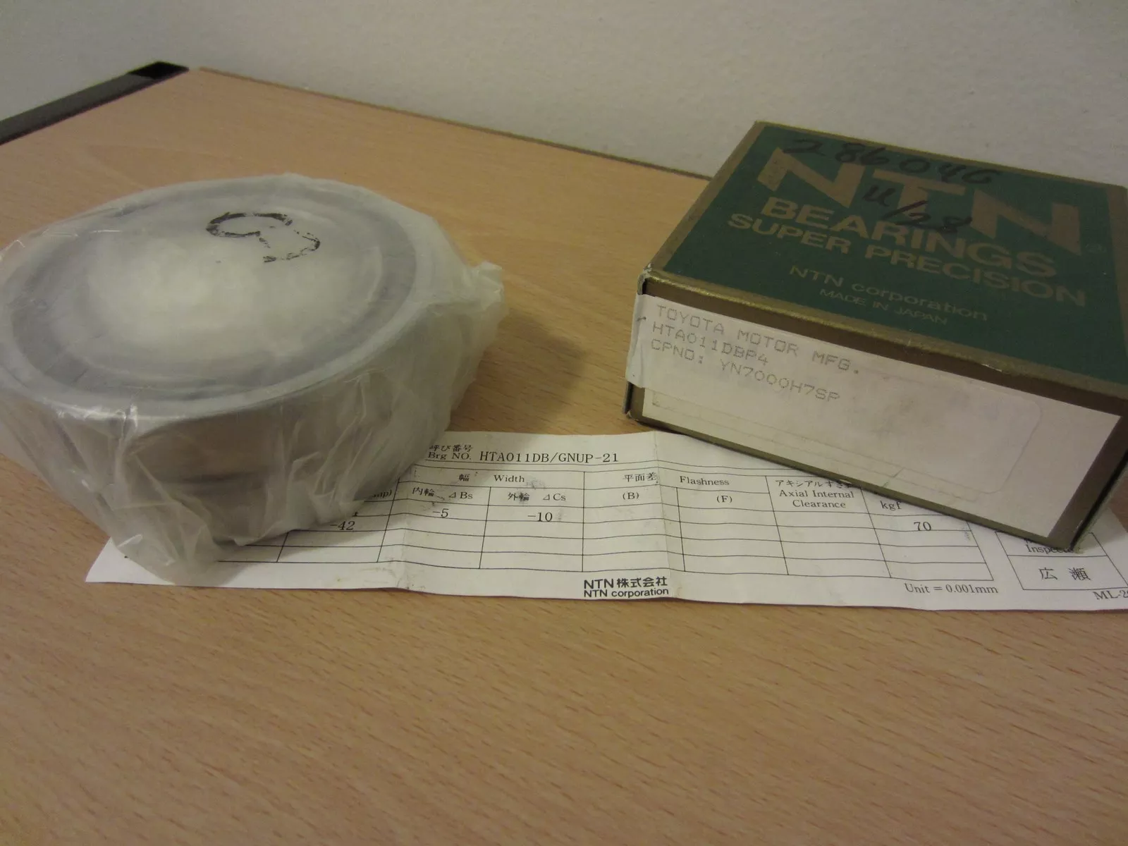 NTN HTA011DB/GNUP-21轴承