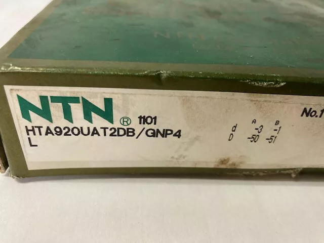 NTN HTA920UAT2DB/GNP4L轴承